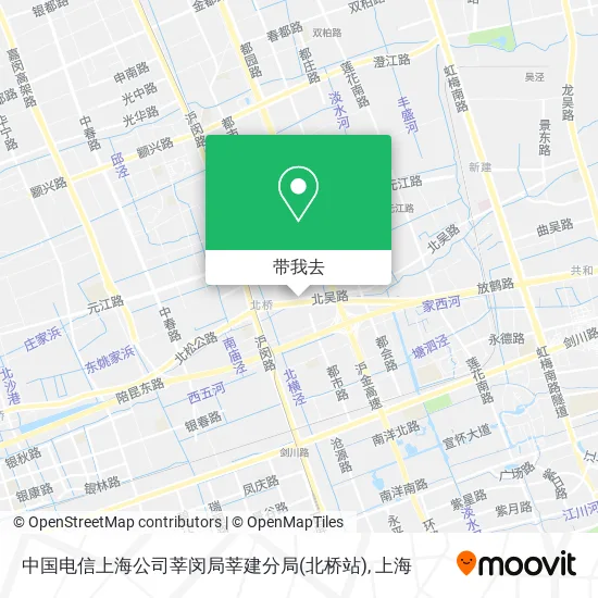 中国电信上海公司莘闵局莘建分局(北桥站)地图