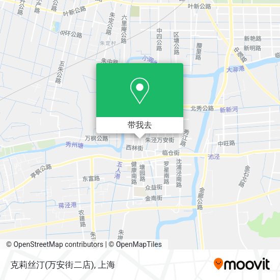 克莉丝汀(万安街二店)地图
