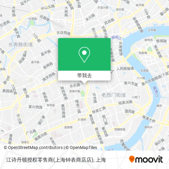 江诗丹顿授权零售商(上海钟表商店店)地图