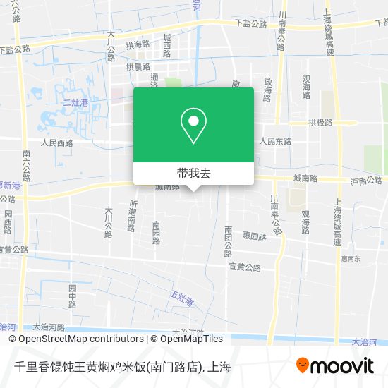 千里香馄饨王黄焖鸡米饭(南门路店)地图