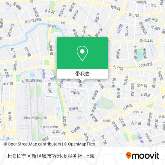 上海长宁区新泾镇市容环境服务社地图