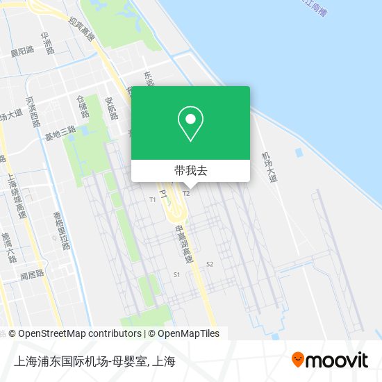上海浦东国际机场-母婴室地图