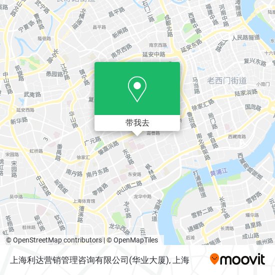 上海利达营销管理咨询有限公司(华业大厦)地图