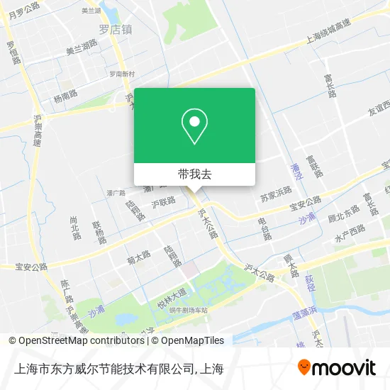 上海市东方威尔节能技术有限公司地图