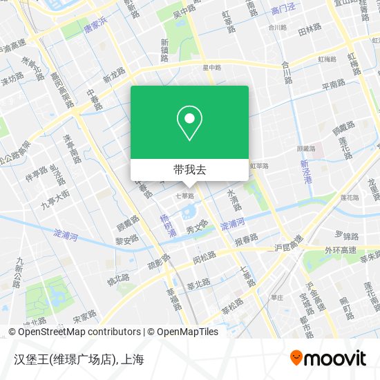 汉堡王(维璟广场店)地图