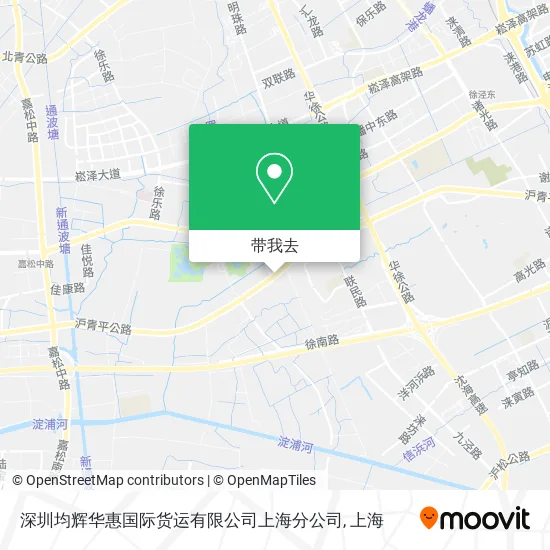 深圳均辉华惠国际货运有限公司上海分公司地图