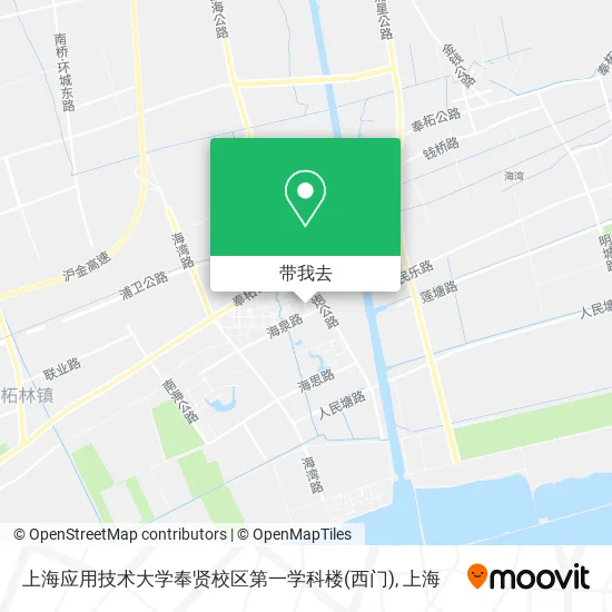 上海应用技术大学奉贤校区第一学科楼(西门)地图