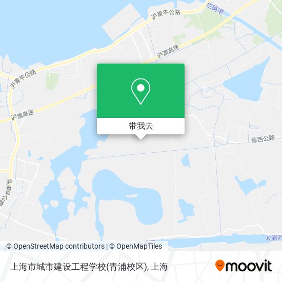 上海市城市建设工程学校(青浦校区)地图