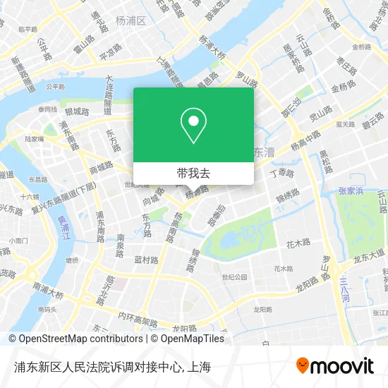 浦东新区人民法院诉调对接中心地图