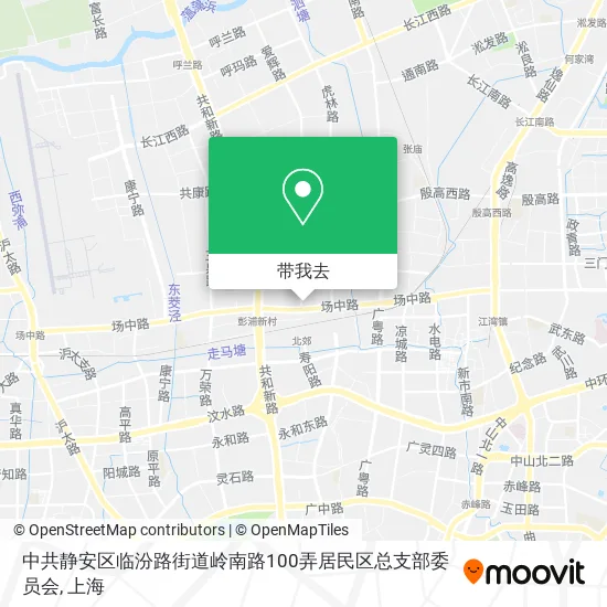 中共静安区临汾路街道岭南路100弄居民区总支部委员会地图