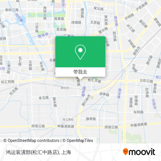 鸿运装潢部(松汇中路店)地图