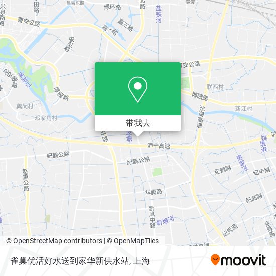 雀巢优活好水送到家华新供水站地图