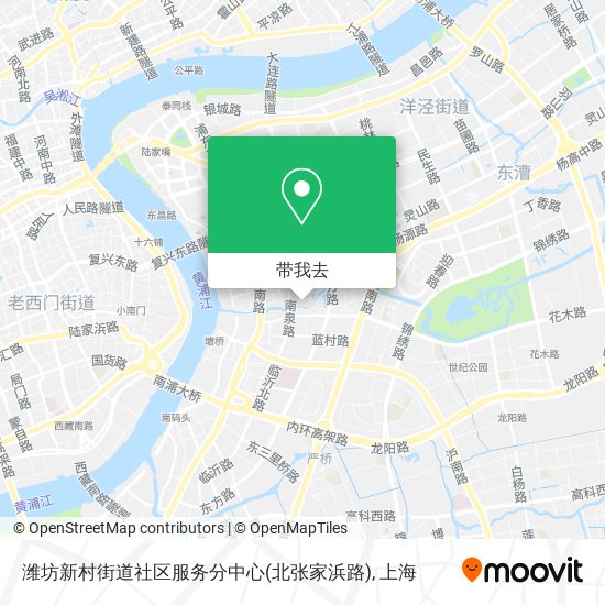 潍坊新村街道社区服务分中心(北张家浜路)地图