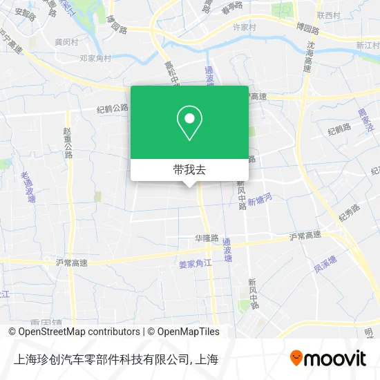 上海珍创汽车零部件科技有限公司地图