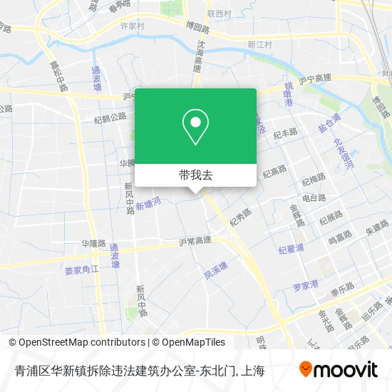 青浦区华新镇拆除违法建筑办公室-东北门地图