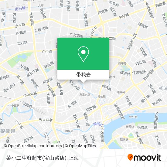 菜小二生鲜超市(宝山路店)地图