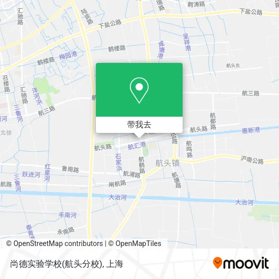 尚德实验学校(航头分校)地图