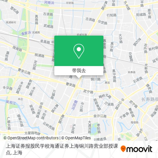 上海证券报股民学校海通证券上海铜川路营业部授课点地图
