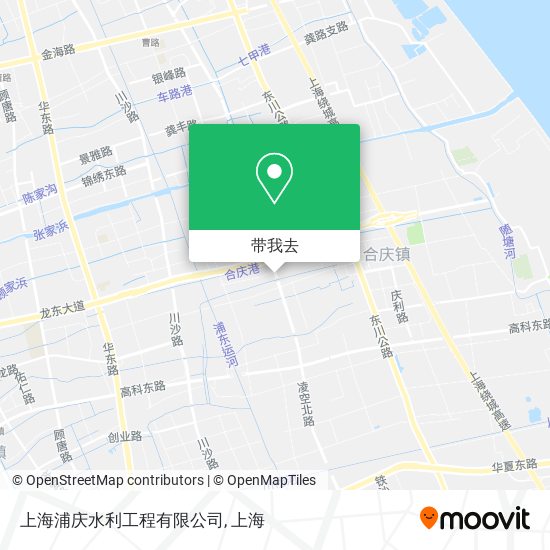 上海浦庆水利工程有限公司地图