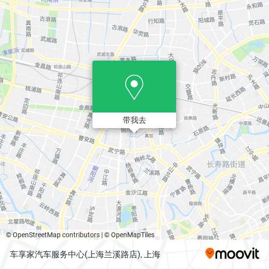 车享家汽车服务中心(上海兰溪路店)地图