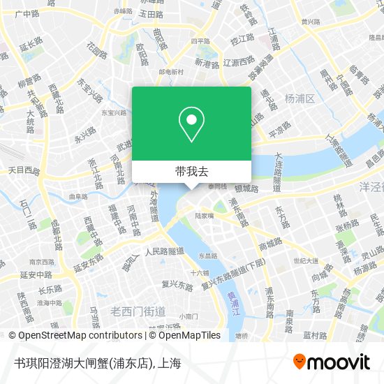 书琪阳澄湖大闸蟹(浦东店)地图