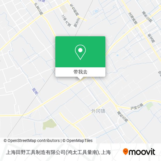 上海田野工具制造有限公司(鸿太工具量南)地图