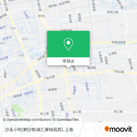 沙县小吃(鹤沙航城汇康锦苑西)地图