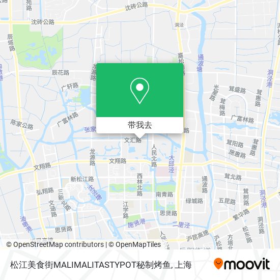 松江美食街MALIMALITASTYPOT秘制烤鱼地图
