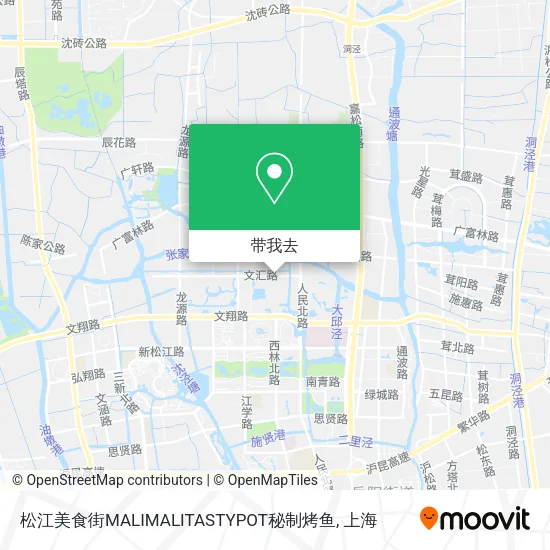 松江美食街MALIMALITASTYPOT秘制烤鱼地图