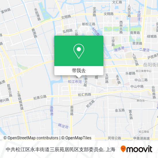 中共松江区永丰街道三辰苑居民区支部委员会地图