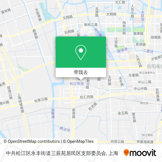 中共松江区永丰街道三辰苑居民区支部委员会地图