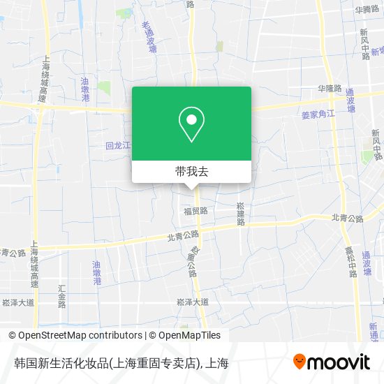韩国新生活化妆品(上海重固专卖店)地图