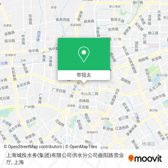 上海城投水务(集团)有限公司供水分公司曲阳路营业厅地图