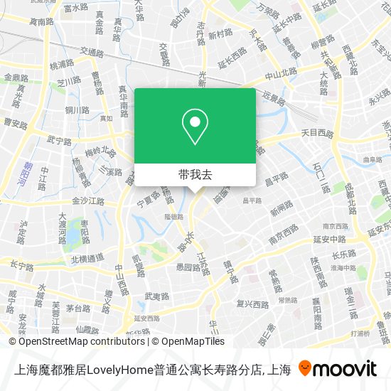 上海魔都雅居LovelyHome普通公寓长寿路分店地图