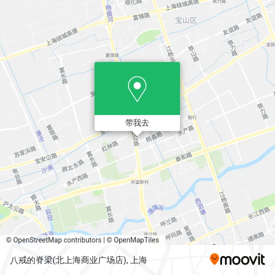 八戒的脊梁(北上海商业广场店)地图