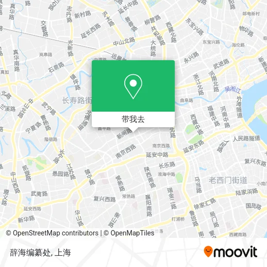 辞海编纂处地图