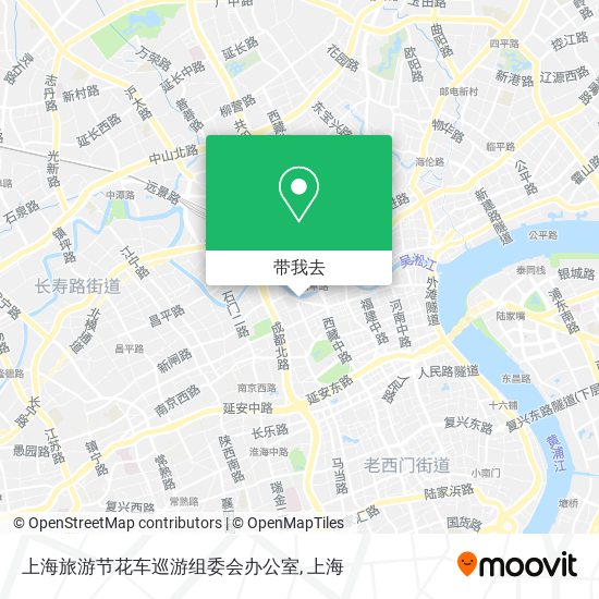 上海旅游节花车巡游组委会办公室地图