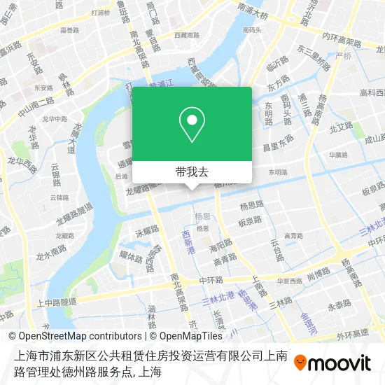 上海市浦东新区公共租赁住房投资运营有限公司上南路管理处德州路服务点地图