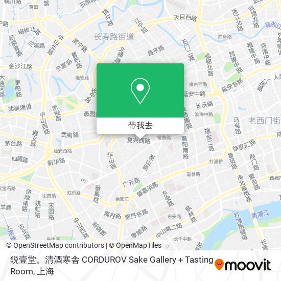 鋭壹堂。清酒寒舎 CORDUROV Sake Gallery＋Tasting Room地图