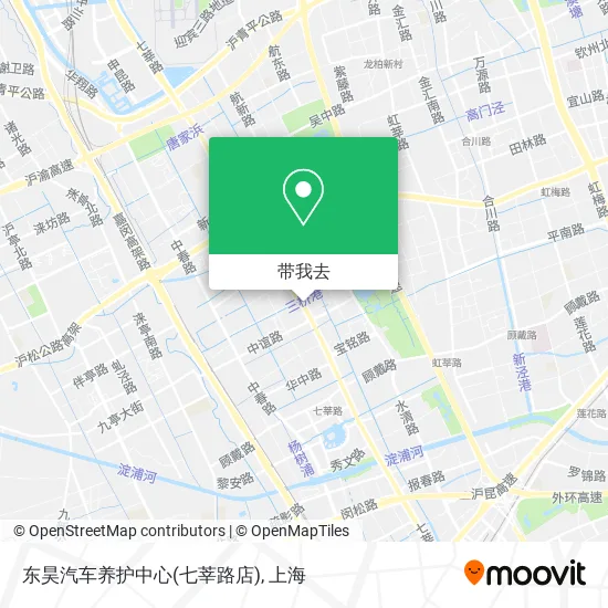 东昊汽车养护中心(七莘路店)地图