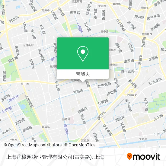 上海香樟园物业管理有限公司(古美路)地图