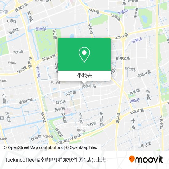 luckincoffee瑞幸咖啡(浦东软件园1店)地图