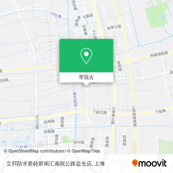 立邦防水瓷砖胶南汇南祝公路盐仓店地图