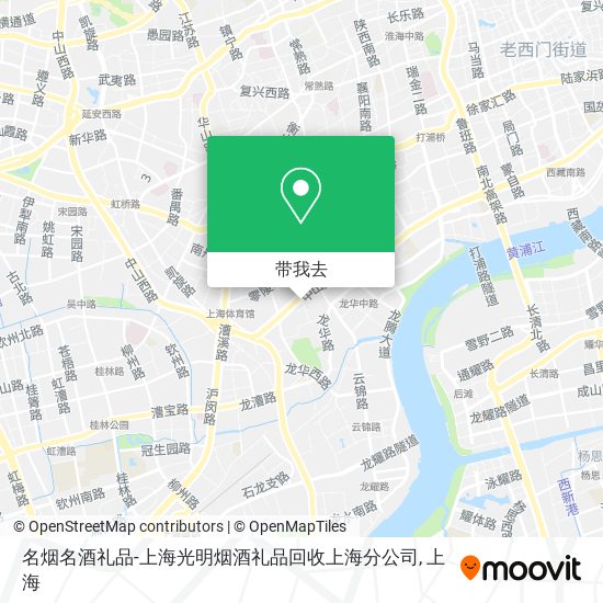 名烟名酒礼品-上海光明烟酒礼品回收上海分公司地图
