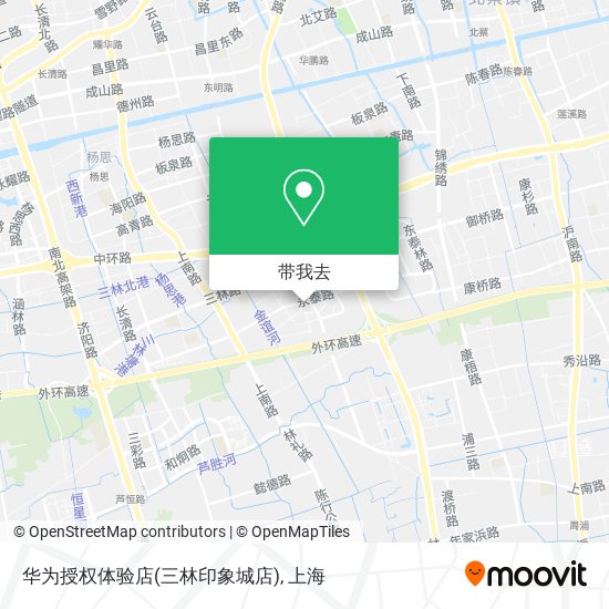华为授权体验店(三林印象城店)地图