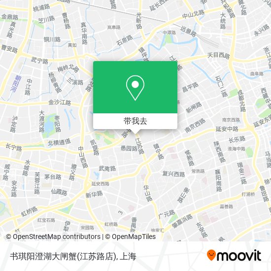 书琪阳澄湖大闸蟹(江苏路店)地图