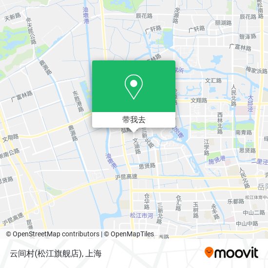 云间村(松江旗舰店)地图