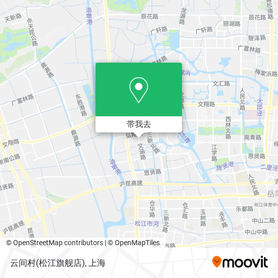 云间村(松江旗舰店)地图
