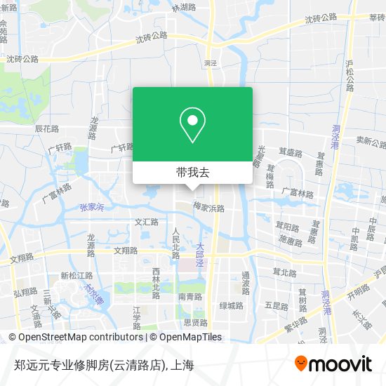 郑远元专业修脚房(云清路店)地图