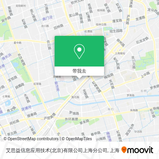 艾思益信息应用技术(北京)有限公司上海分公司地图